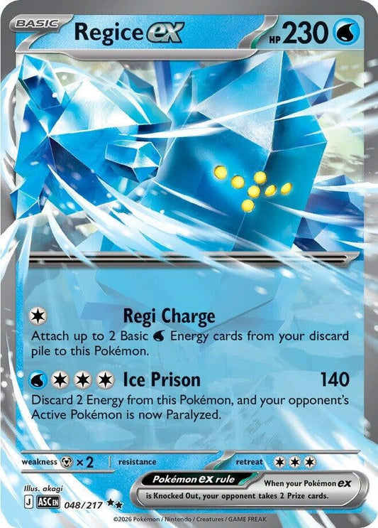 Regice ex (048/217) (ME: Ascended Heroes)
