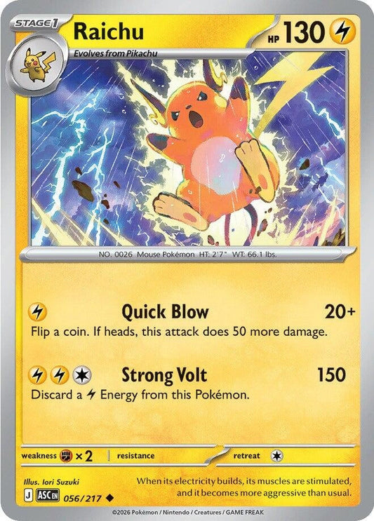 Raichu (056/217) (ME: Ascended Heroes)