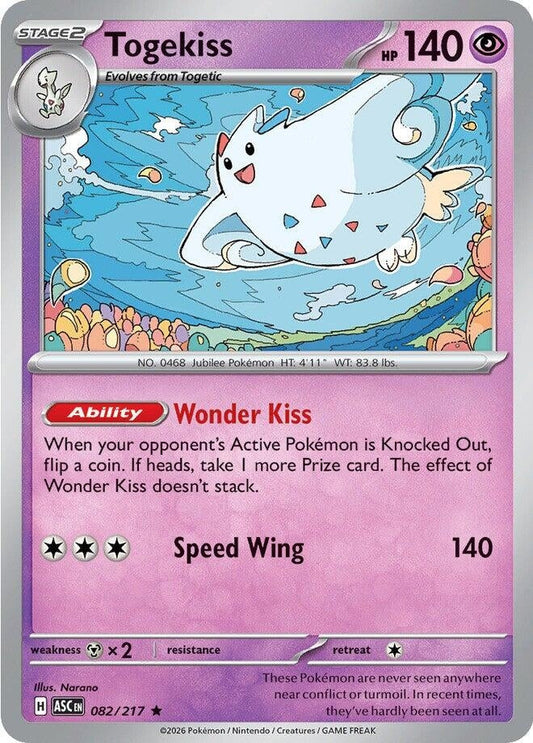 Togekiss (082/217) (ME: Ascended Heroes)