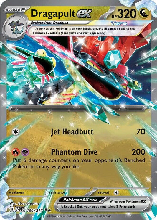 Dragapult ex (160/217) (ME: Ascended Heroes)
