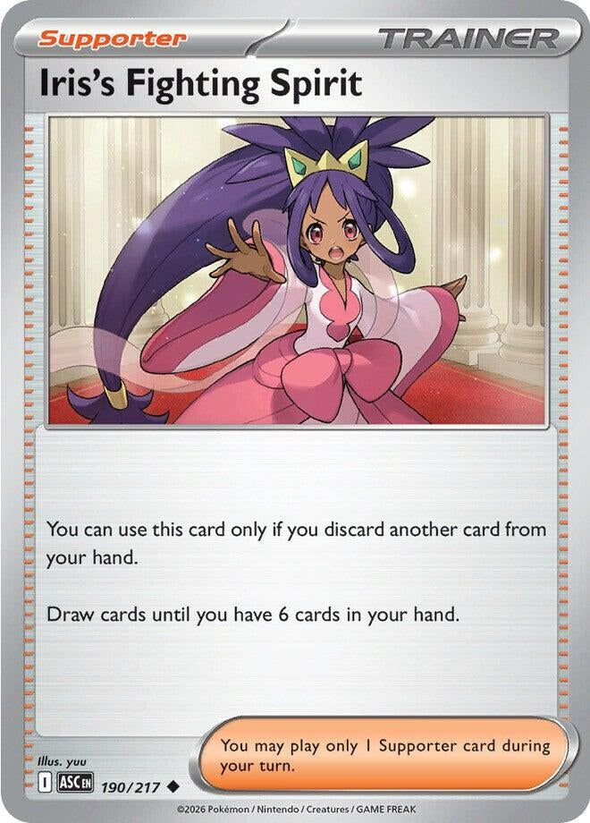 Iris's Fighting Spirit (190/217) (ME: Ascended Heroes)