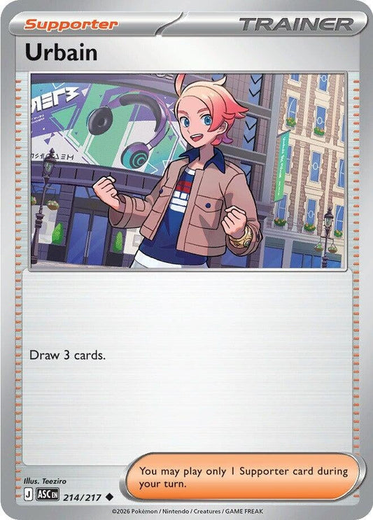 Urbain (214/217) (ME: Ascended Heroes)