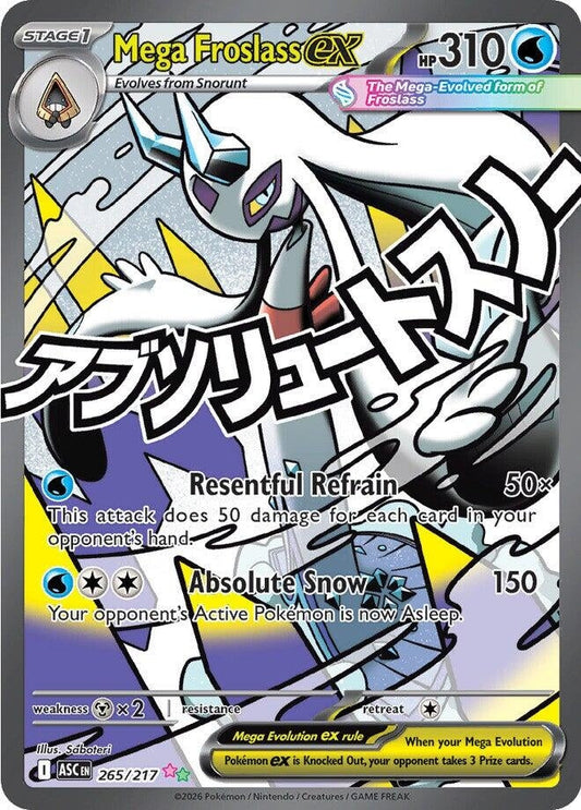 Mega Froslass ex (265/217) (ME: Ascended Heroes)