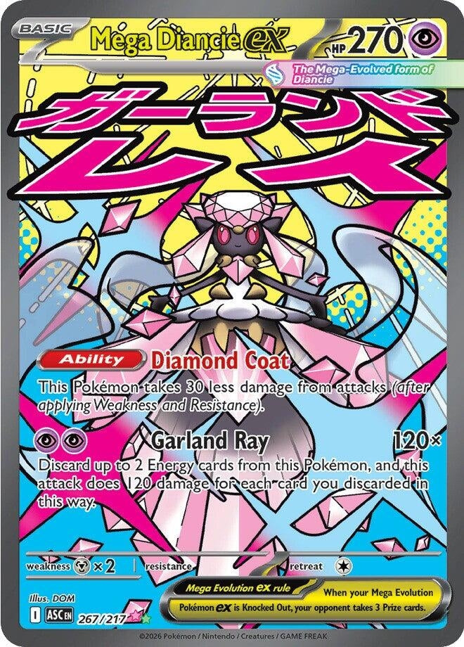 Mega Diancie ex (267/217) (ME: Ascended Heroes)