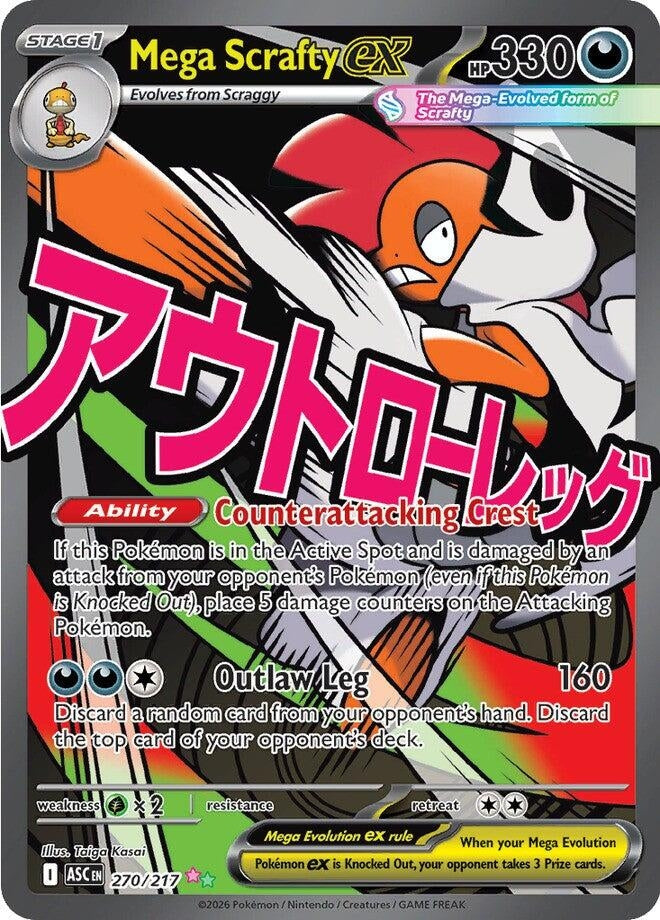 Mega Scrafty ex (270/217) (ME: Ascended Heroes)