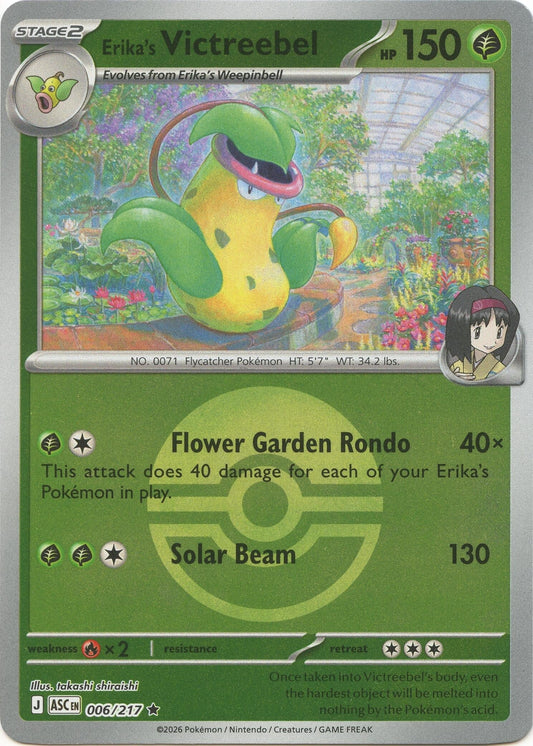 Erika's Victreebel (Poke Ball) (006/217) (ME: Ascended Heroes)