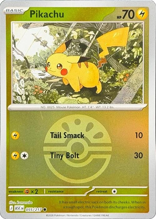 Pikachu (Friend Ball) (055/217) (ME: Ascended Heroes)