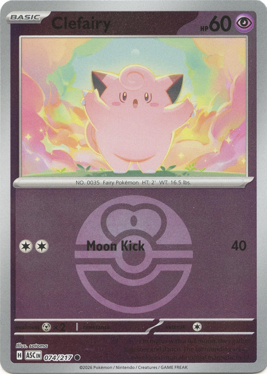 Clefairy (Love Ball) (074/217) (ME: Ascended Heroes)