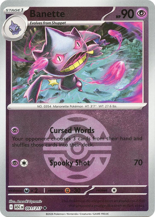 Banette - 091/217 (Dusk Ball) (091/217) (ME: Ascended Heroes)