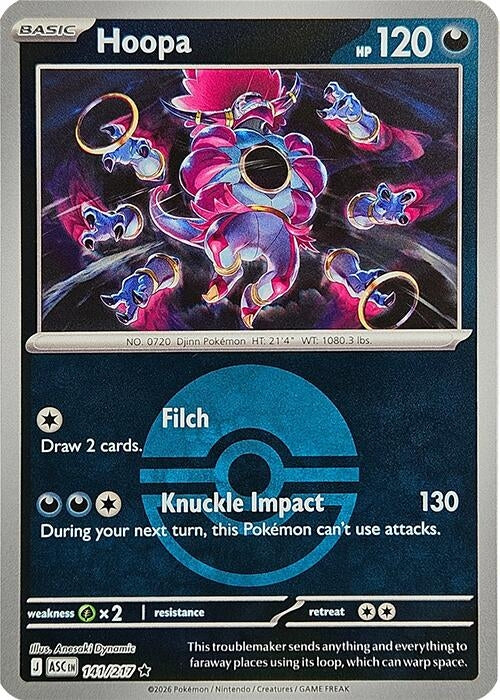 Hoopa (Poke Ball) (141/217) (ME: Ascended Heroes)