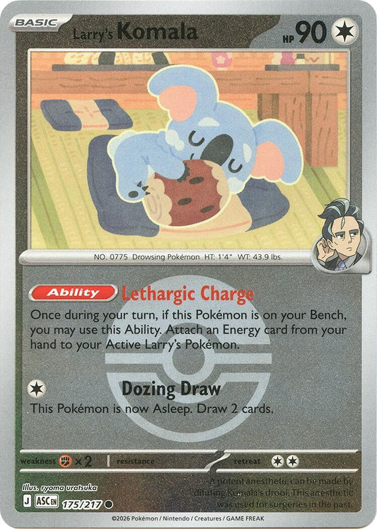 Larry's Komala (Poke Ball) (175/217) (ME: Ascended Heroes)