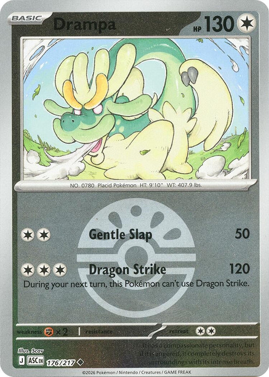 Drampa (Friend Ball) (176/217) (ME: Ascended Heroes)