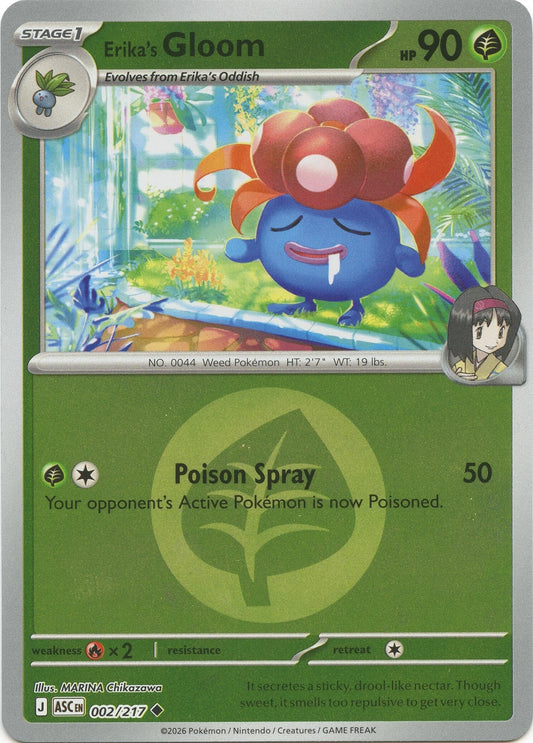 Erika's Gloom (Energy Symbol Pattern) (002/217) (ME: Ascended Heroes)
