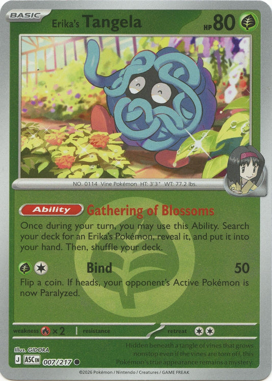 Erika's Tangela - 007/217 (Energy Symbol Pattern) (007/217) (ME: Ascended Heroes)