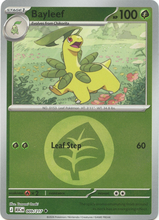 Bayleef (Energy Symbol Pattern) (009/217) (ME: Ascended Heroes)