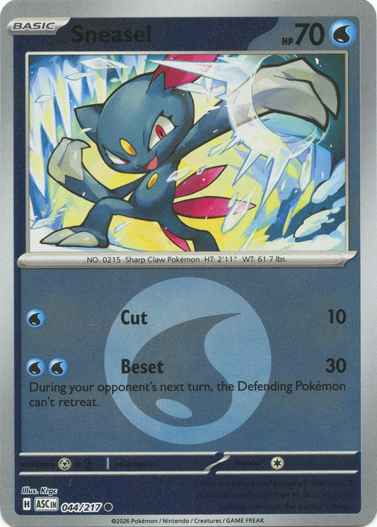 Sneasel (Energy Symbol Pattern) (044/217) (ME: Ascended Heroes)