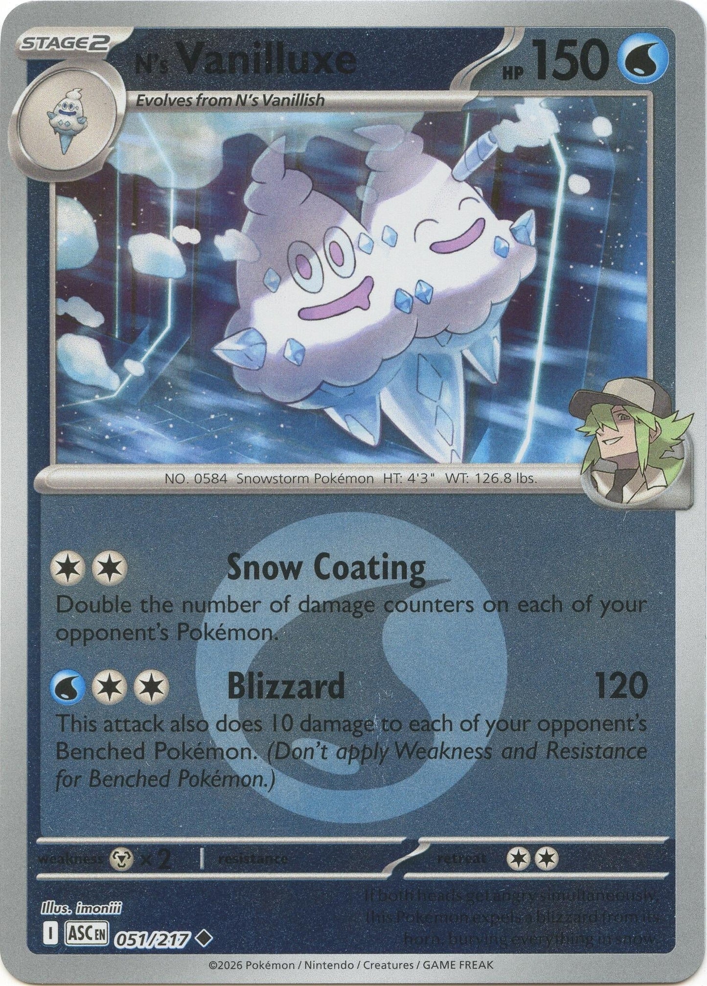N's Vanilluxe (Energy Symbol Pattern) (051/217) (ME: Ascended Heroes)