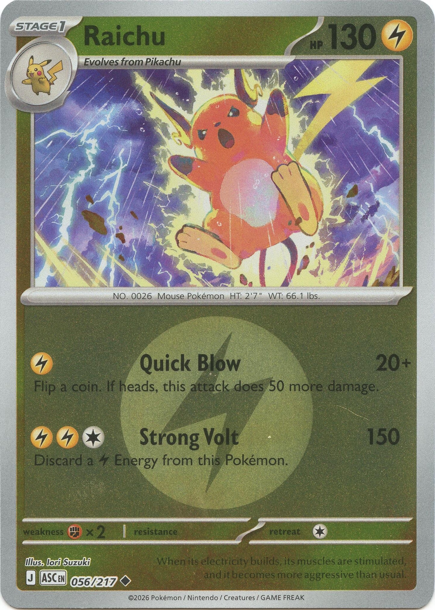 Raichu (Energy Symbol Pattern) (056/217) (ME: Ascended Heroes)