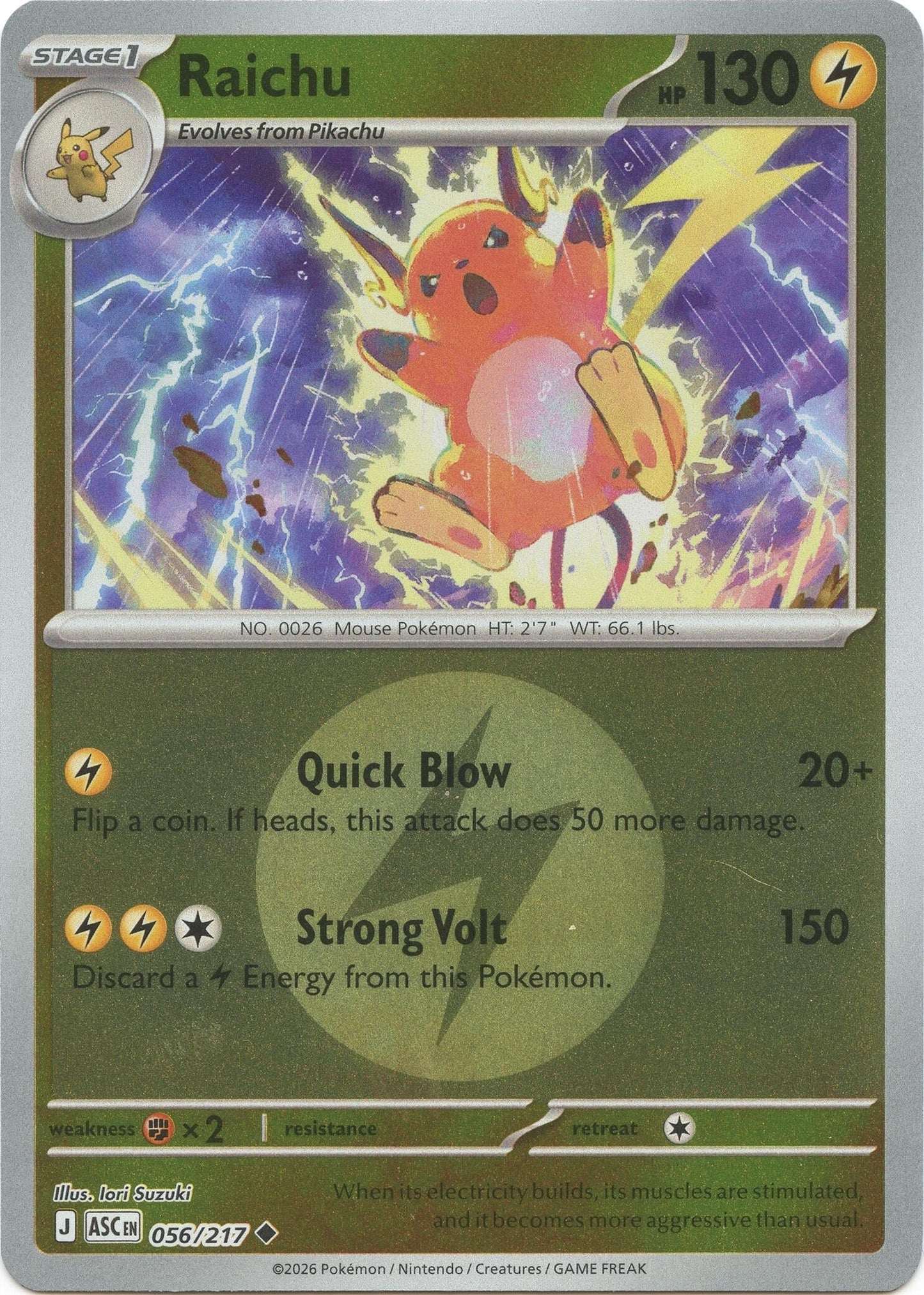 Raichu (Energy Symbol Pattern) (056/217) (ME: Ascended Heroes)