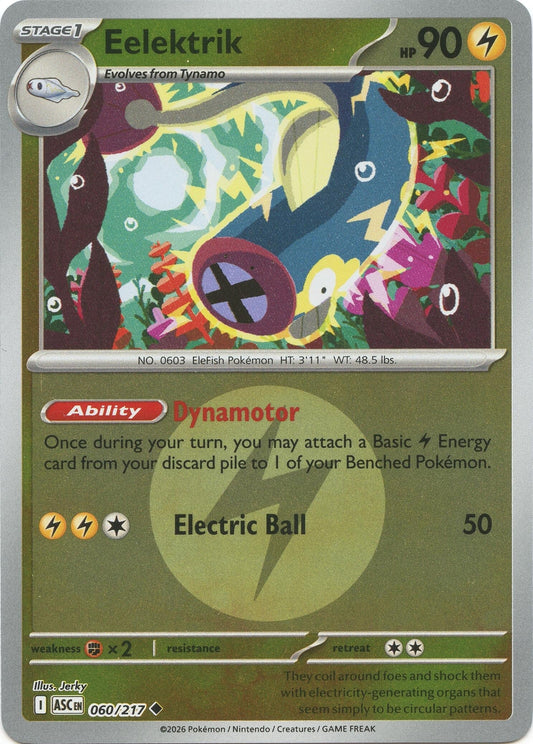 Eelektrik (Energy Symbol Pattern) (060/217) (ME: Ascended Heroes)
