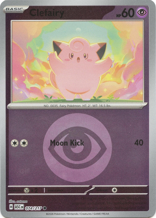 Clefairy (Energy Symbol Pattern) (074/217) (ME: Ascended Heroes)