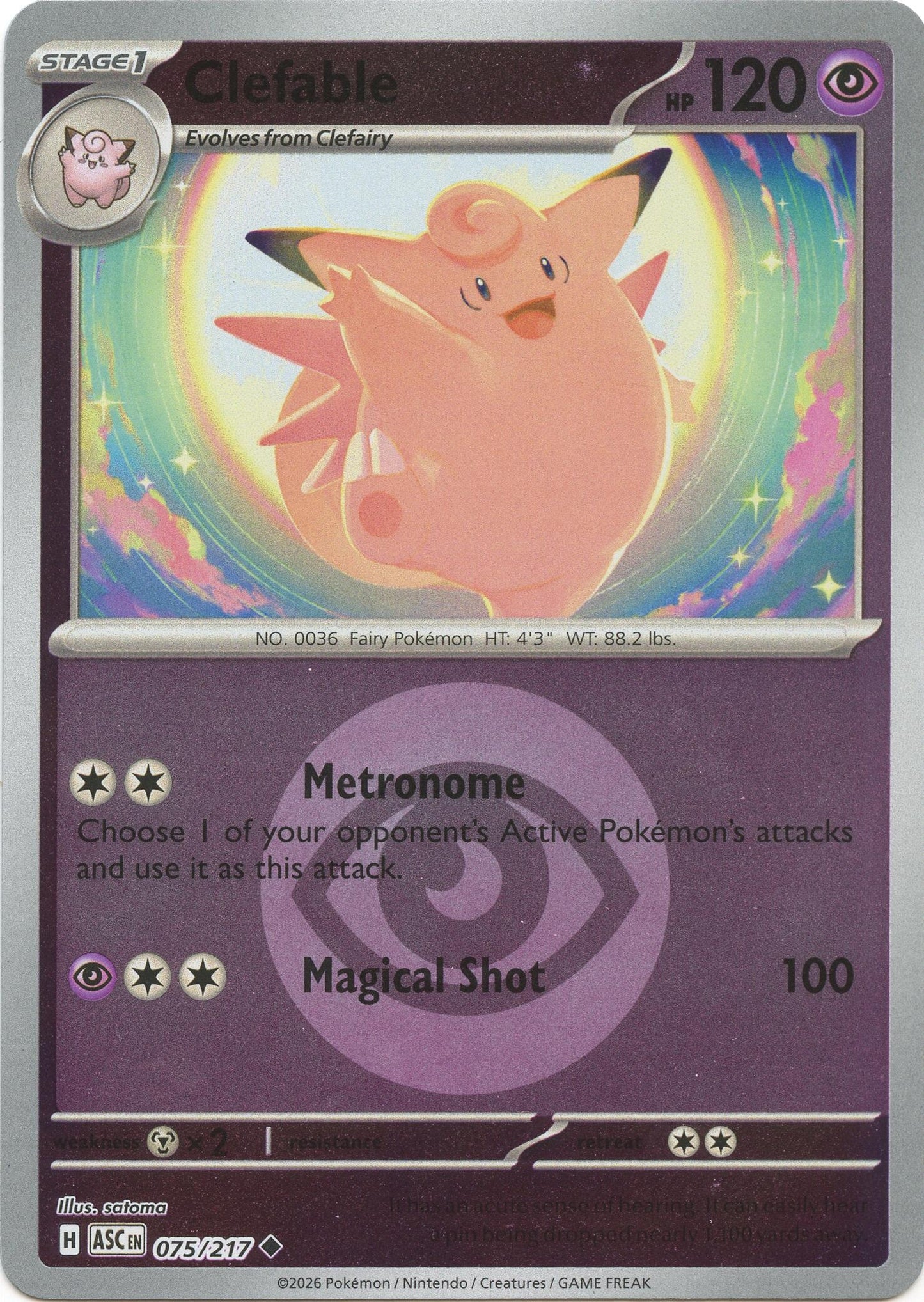 Clefable (Energy Symbol Pattern) (075/217) (ME: Ascended Heroes)