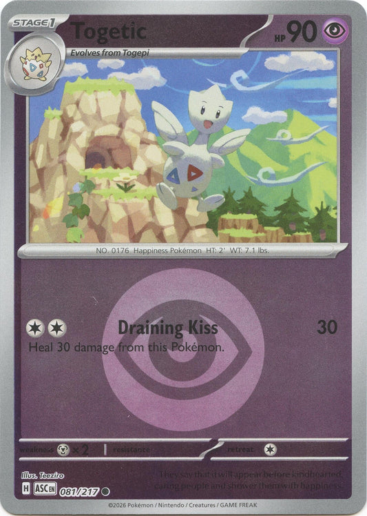Togetic (Energy Symbol Pattern) (081/217) (ME: Ascended Heroes)