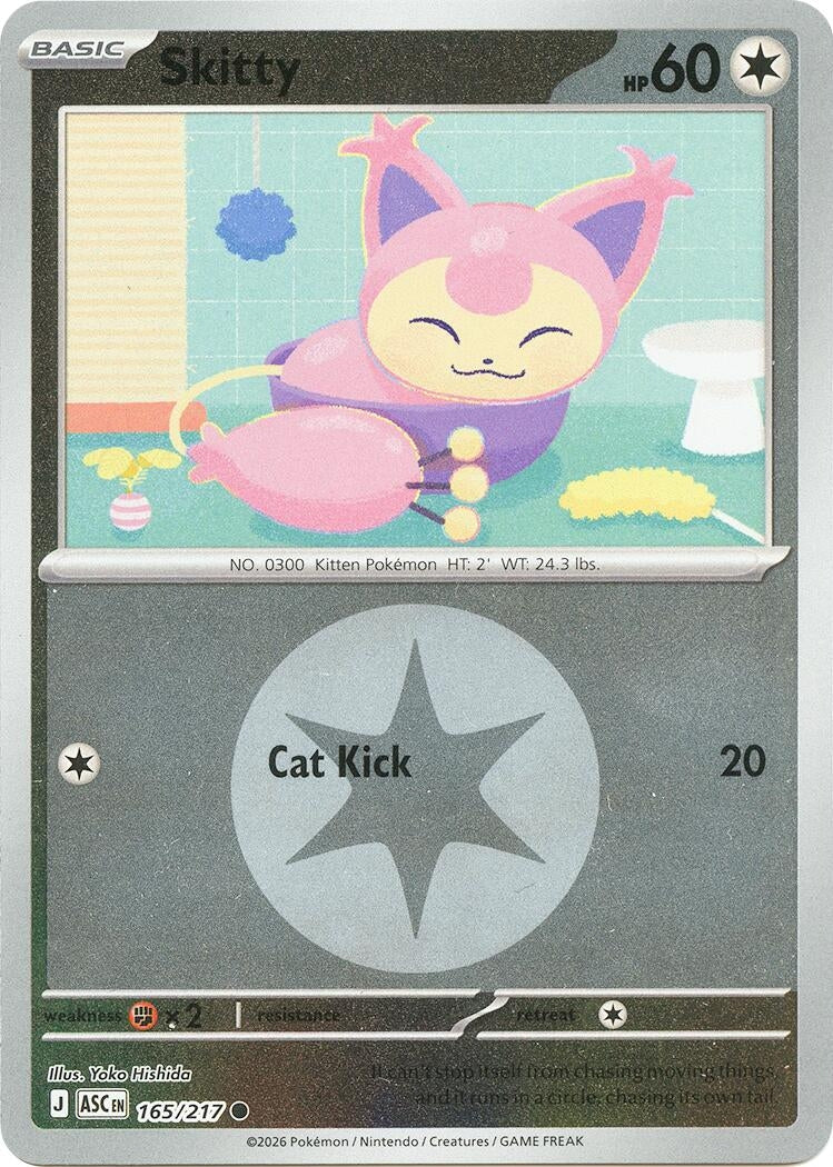 Skitty (Energy Symbol Pattern) (165/217) (ME: Ascended Heroes)