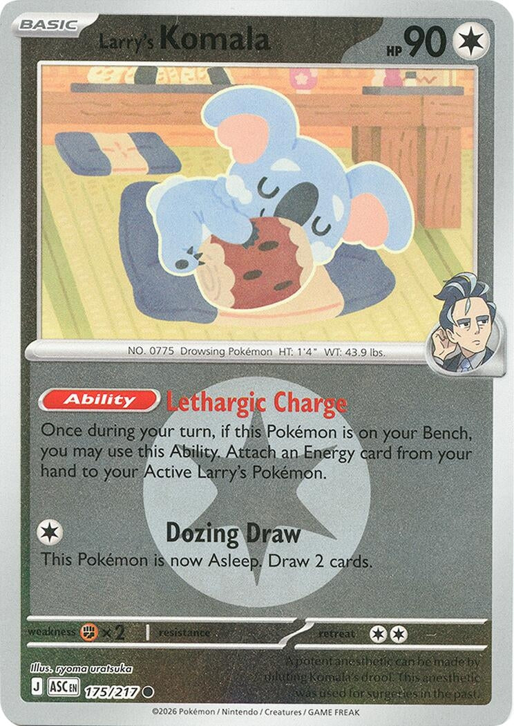 Larry's Komala (Energy Symbol Pattern) (175/217) (ME: Ascended Heroes)