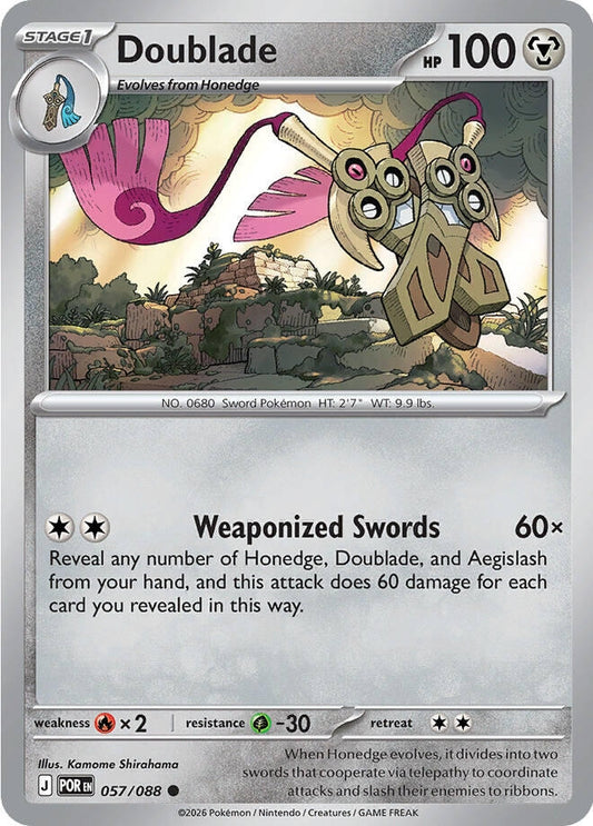 Doublade (057/088) (ME03: Perfect Order)