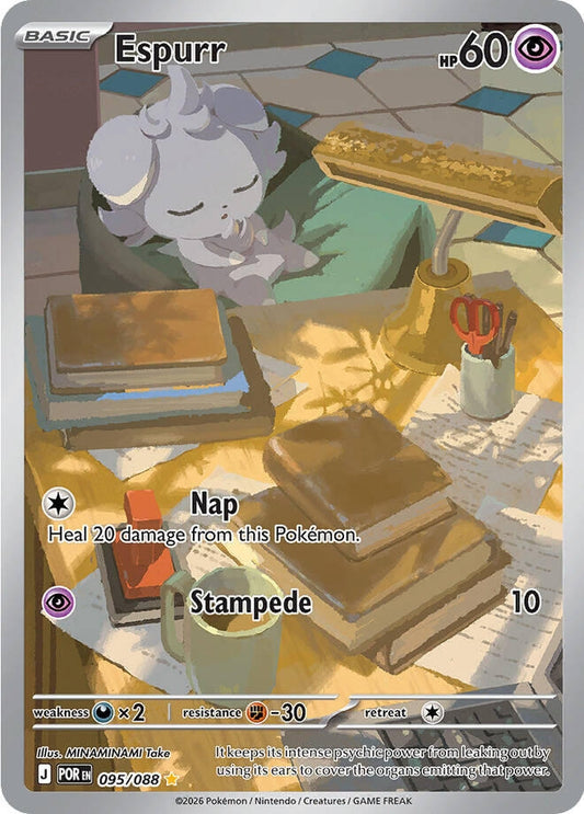 Espurr (095/088) (ME03: Perfect Order)