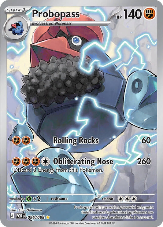 Probopass (096/088) (ME03: Perfect Order)