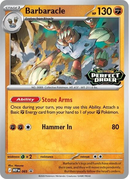 Image for Barbaracle - 065 (065) (ME: Mega Evolution Promo) - Pokemon