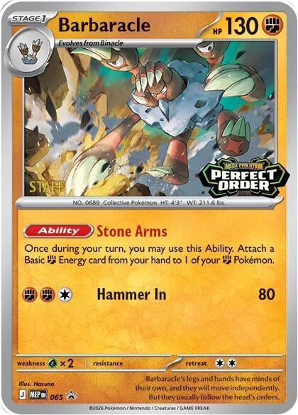 Image for Barbaracle - 065 [Staff] (065) (ME: Mega Evolution Promo) - Pokemon