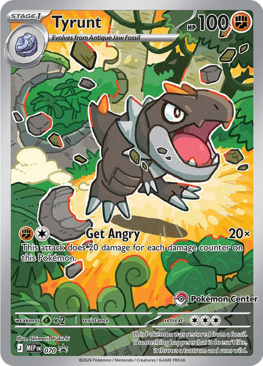 Image for Tyrunt - 070 (Pokemon Center Exclusive) (070) (ME: Mega Evolution Promo) - Pokemon