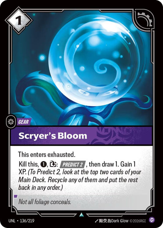 Image for Scryer's Bloom (136/219) (Unleashed) - Riftbound: League of Legends Trading Card Game