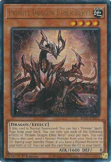 Primite Dragon Ether Beryl (Ultimate Rare) (RA05-EN033) (Rarity Collection 5)
