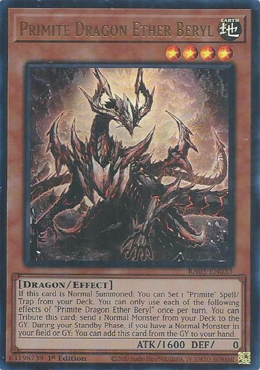 Primite Dragon Ether Beryl (Ultra Rare) (RA05-EN033) (Rarity Collection 5)