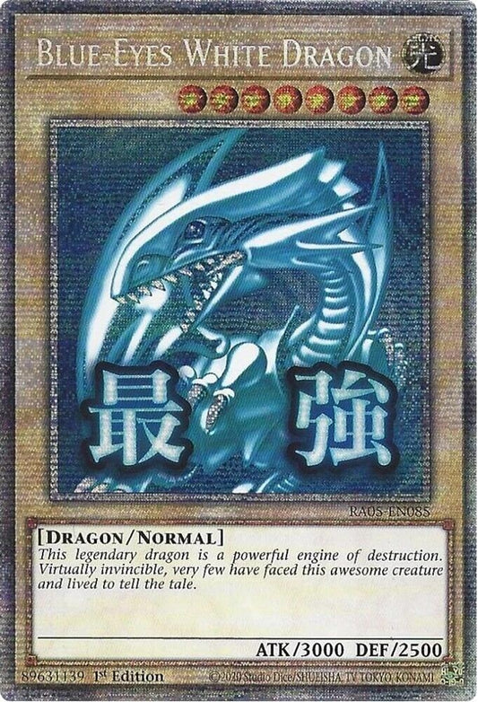 Blue-Eyes White Dragon (Starlight Rare) (RA05-EN085) (Rarity Collection 5)