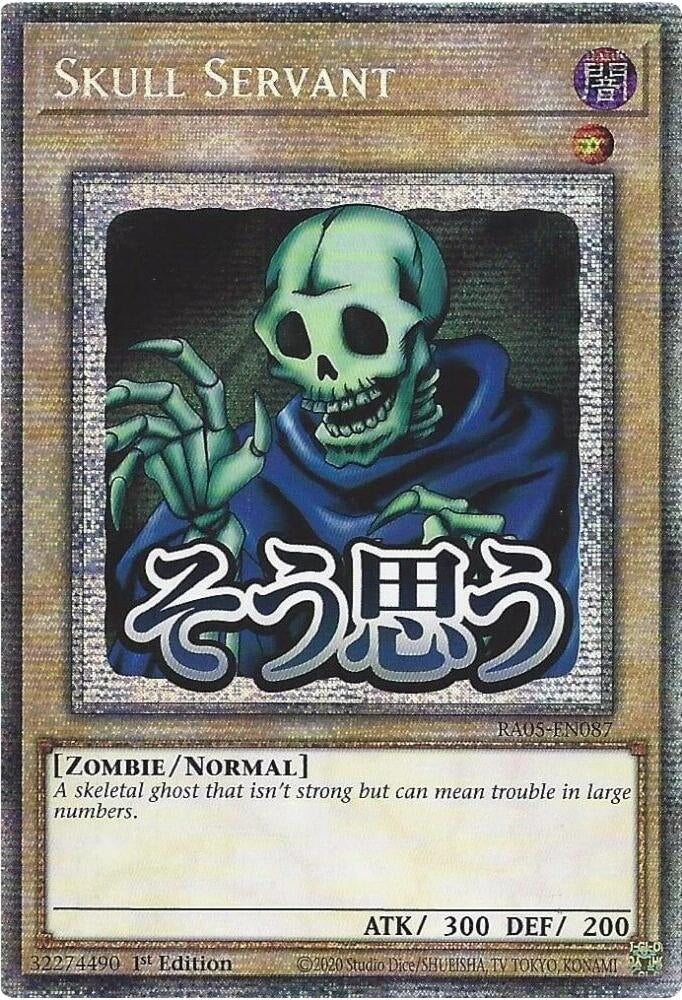 Skull Servant (Starlight Rare) (RA05-EN087) (Rarity Collection 5)