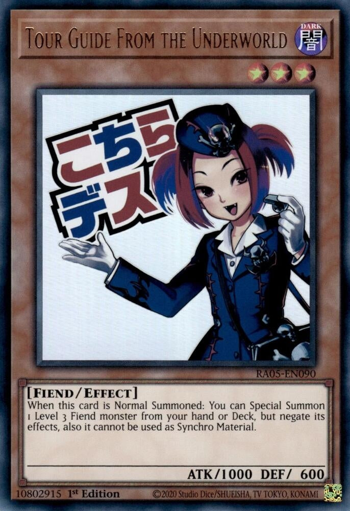 Tour Guide From the Underworld (RA05-EN090) (Rarity Collection 5)