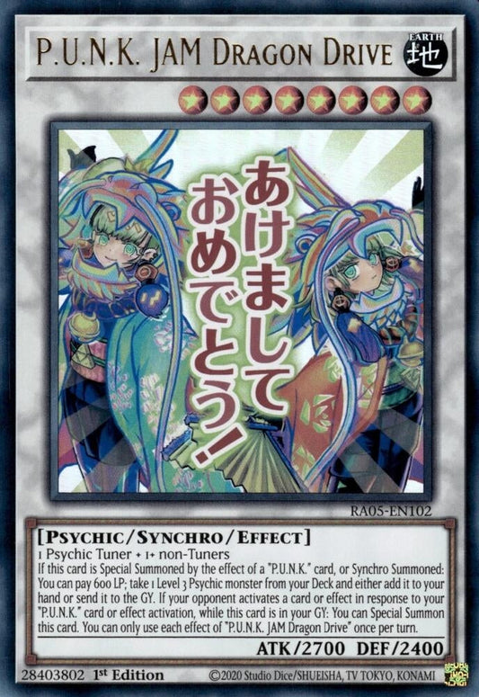 P.U.N.K. JAM Dragon Drive (RA05-EN102) (Rarity Collection 5)