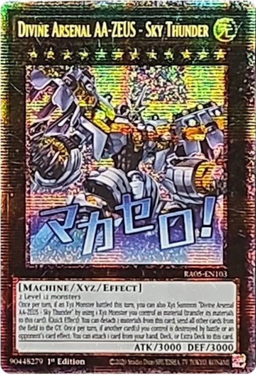 Divine Arsenal AA-ZEUS - Sky Thunder (Starlight Rare) (RA05-EN103) (Rarity Collection 5)