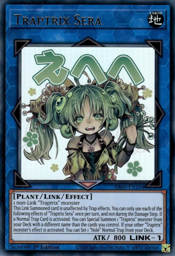 Traptrix Sera (RA05-EN104) (Rarity Collection 5)