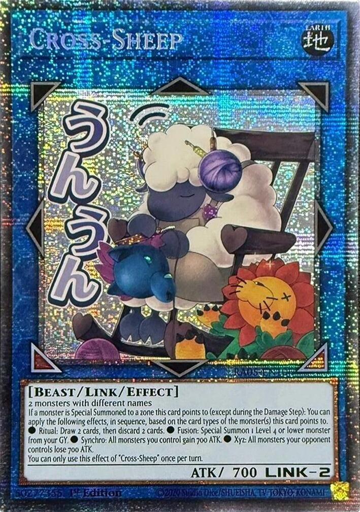 Cross-Sheep (Starlight Rare) (RA05-EN106) (Rarity Collection 5)