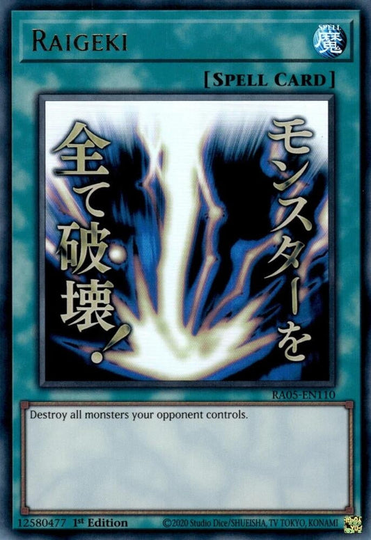 Raigeki (Stamp) (RA05-EN110) (Rarity Collection 5)