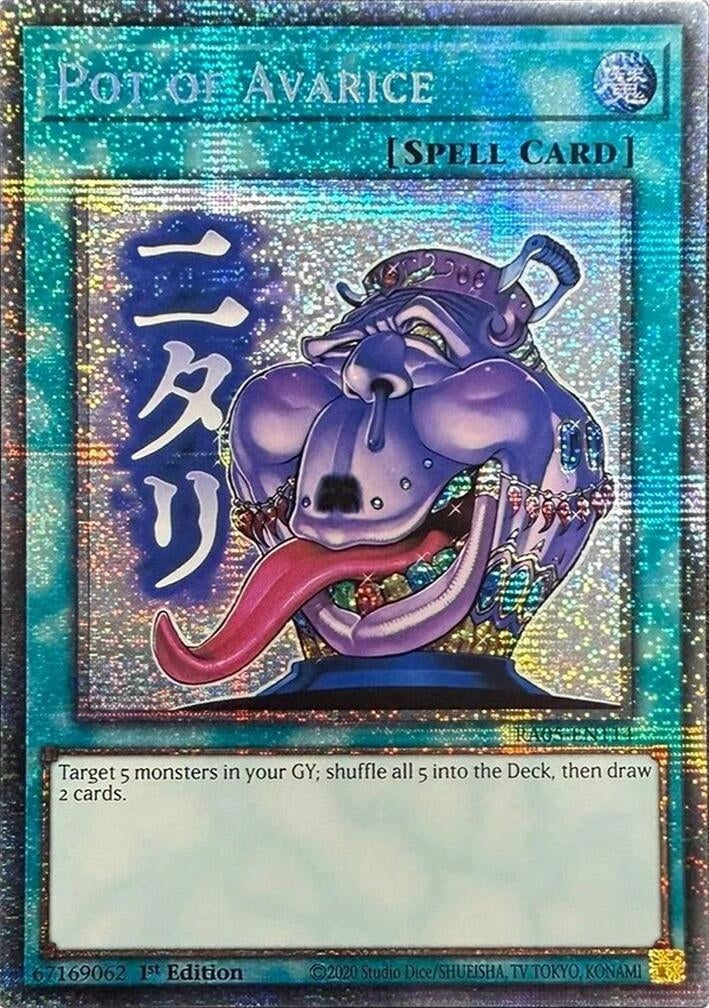 Pot of Avarice (Starlight Rare) (RA05-EN114) (Rarity Collection 5)