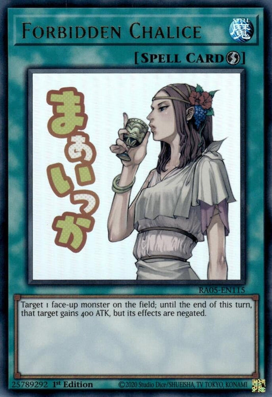 Forbidden Chalice (RA05-EN115) (Rarity Collection 5)