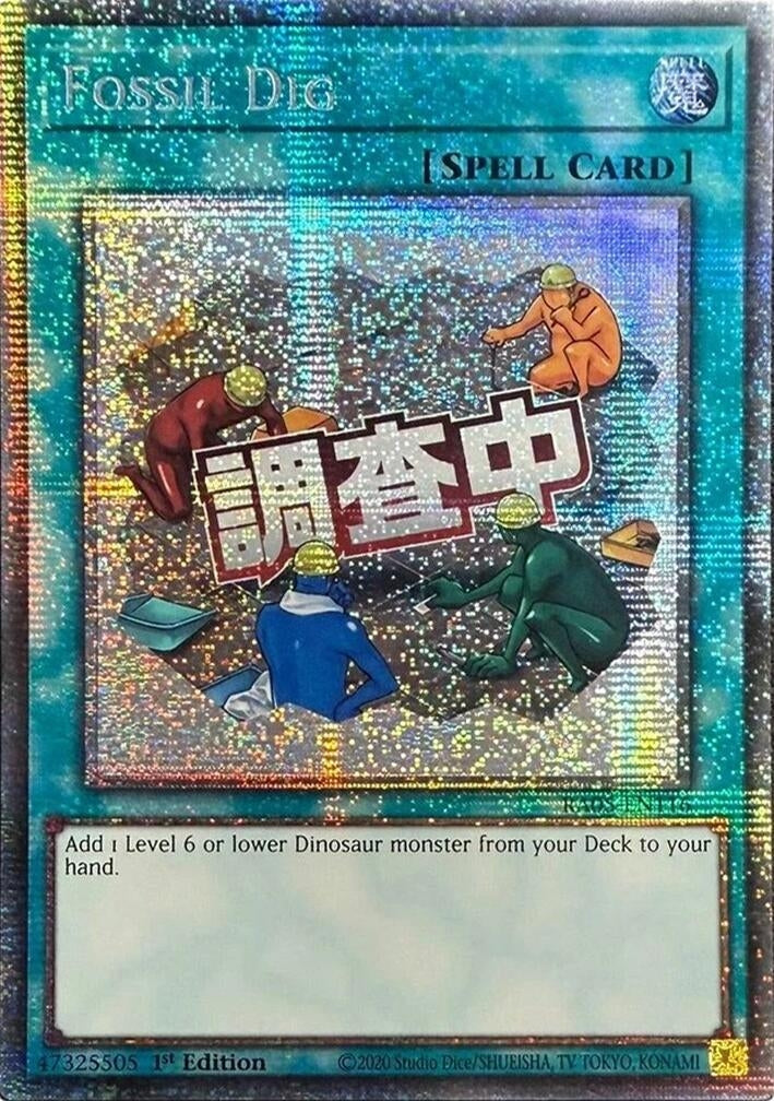 Fossil Dig (Starlight Rare) (RA05-EN116) (Rarity Collection 5)