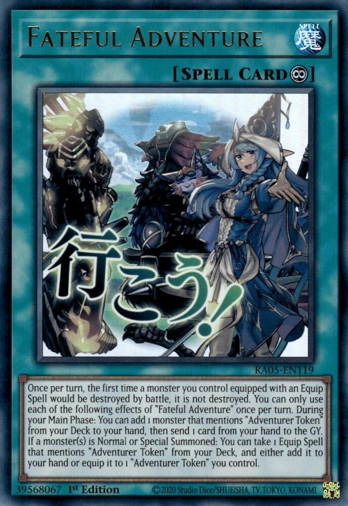 Fateful Adventure (RA05-EN119) (Rarity Collection 5)